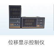 电量测量解决方案-电量测量-long8唯一官网登录【官网】_03.jpg