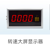 电量测量解决方案-电量测量-long8唯一官网登录【官网】_05.jpg